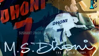 M.S.Dhoni - The Untold Story | Official Trailer & Songs | Neeraj Pandey  #kolkataBoyzClub
