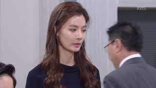 다시 만난 윤소이·최정우 묘한 신경전! [태양의 계절] 20190905