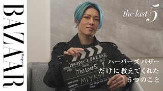 ギタリストMIYAVIがThe LAST 5に参戦！｜The Last 5 ｜ハーパーズ バザー（Harper’s BAZAAR）公式