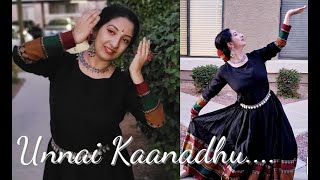 Vishwaroopam |  Unnai Kaanadhu | Dance Cover |  Kamal Haasan