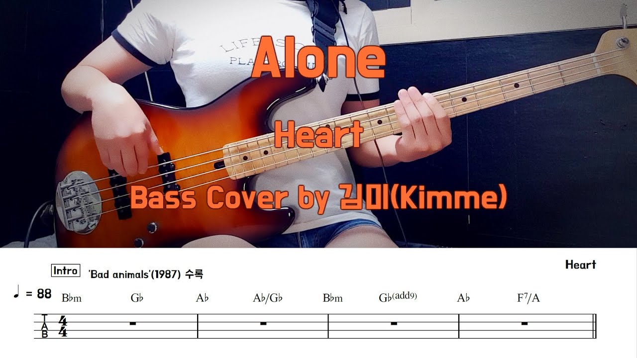 Alone Heart Bass Cover Youtube