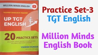🎯TGT English Practice Set-3 Million Minds English|| Million Minds English tgt model paper-3