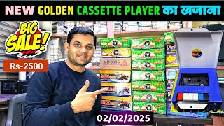 NEW SEAL PACK MINI GOLDEN CASSETTE PLAYER का खजाना || Contect For Sale 9425634777 | Mini Golden Deck