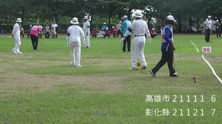 2020全民運動會槌球女子3人預賽-高雄市vs彰化縣TAIWAN GATEBALL,ゲートボール,门球,門球,게이트볼