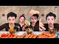 【XiaoYu ASMR】대창 동파육 새우 족발 중국 먹방 샤오위 실시간라이브편집。CHINESE FOOD。301024。3