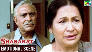 Shararat - Emotional Scene | Abhishek Bachchan, Hrishitaa, Amrish Puri | Full Hindi Movie