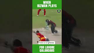 When Mohm Rizwan Plays For Lahore Qalandars #HBLPSL8 #SabSitarayHumaray #SportsCentral #Shorts MB2A