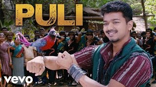 Puli - Title Track Video | Vijay, Shruti Haasan | DSP