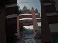 bodhgaya mahabodhi temple video maya sarovar park bodhgaya