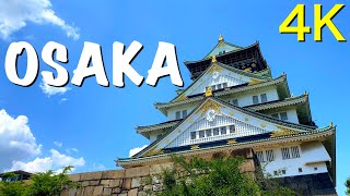 【絶景】大阪城天守閣・豊臣秀吉[Superb view] Hideyoshi Toyotomi, the castle tower of Osaka Castle