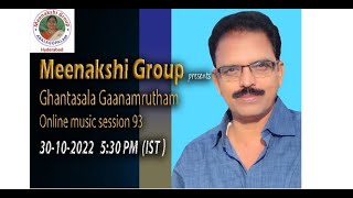 Meenakshi group Presents Ghantasala Gaanamrutham | LIVE | trinet Live TV