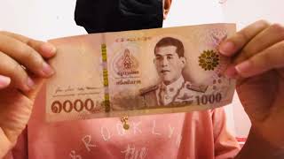 លុយបាត លុយខ្មែរ Thai currency 2022