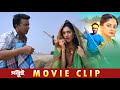 গোপনে বিয়ে করলো শাকিব | Shakib Khan | Puja Cherry | Golui Movie Clip 2024