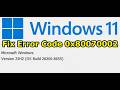 Fix Version 25H2 Not Installing Error Code 0x80070002 On Windows 11