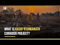 All About Kashi-Vishwanath Corridor Project Inaugurated By PM Modi