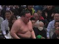 大相撲　金峰山ー尊富士　＜令和7年一月場所・９日目＞sumo