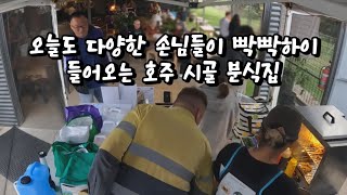 무슨 헛소리 하고 있어, 김치만 넣는 냉장고가 어딨냐