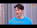 【一家團圓】ep89 少風撕毀報告不讓人捐肝 木林不擇手段為他想辦法│family reunion