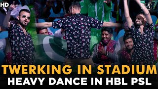Twerking In Stadium | Heavy Dance In HBL PSL 7 | ML2G