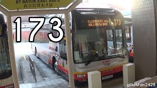 [SMRT] MAN Power! - SMB3159S on Service 173 - MAN NL323F A22