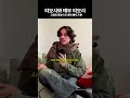 like를 몇 번 썼을까