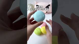 马卡龙捏捏 #asmr #slime #diy