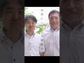 日本大学豊山高等学校・中学校　恩師×卒業生（慶應義塾横浜初等部）　short版