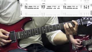 Obituary - Violence - Metal Rhythm Guitar Lesson (w/Tabs)