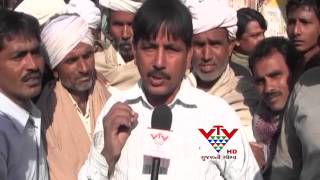 USEFUL UREA FERTILIZER SHORTAGE IN RABI SEASON, PATAN - VTV