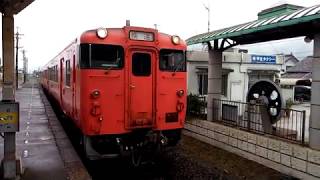 JR西日本　芸備線　快速みよしライナー　甲立駅⇒三次駅（広島）小雨　2017年7月24日 Japanese train JR West GEIBISEN in Hiroshima 2017