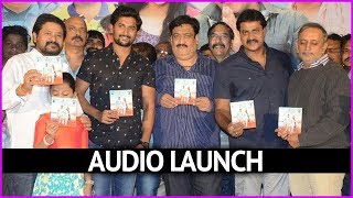 2 Countries Movie Audio Launch | Sunil | Nani | Manisha Raj | New Telugu Movie 2017
