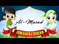 SURAH AL- MASAD ( JOM HAFAZ QURAN )