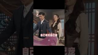 于登登主动邀约陆炎一起睡，前有无效吻戏+后有无效“船戏”😭“罚你铺床，罚你只顾着兄弟忘了媳妇！” “跑来跑去多麻烦，不如留下来~“留下来？好啊，一起睡就一起睡，你可别后悔啊？😁” “我有什么好后悔的😍