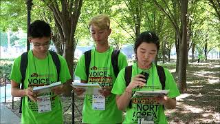 KCC2G 2018 Intern Speech: Grace Jung