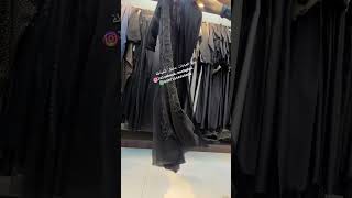 lulu abaya mashghal  UAE hijab abaya fashion