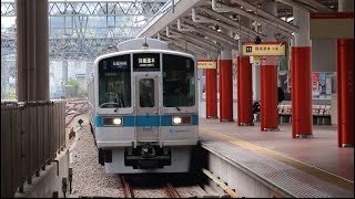 [鉄道PV]小田急1000形 旅たちの日に