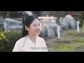 【丑女洛无忧2 ancient detective】ep10 丑女逆袭成王妃 攻略皇子手撕绿茶 团团 文鸿毅 王宏博 古装片 优酷 youku