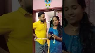 മെസേജ് കണ്ടോ ചേട്ടാ 😂😂🤣 funny Shorts Subscribe