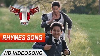 1 Nenokkadine Telugu Movie || Rhymes Song Video Song || Mahesh Babu, Kriti Sanon, DSP