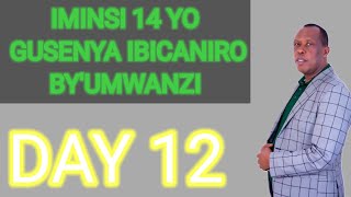 BITEYE UBWOBA KUROTA EX WAWE IKIBONAHO IBI BIMYETSO MENYA KO  URUGO RWAWE  RUSENYUTSE NTARUSHAKO?