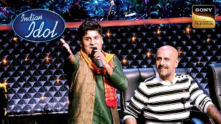 "Chaiyya Chaiyya" पे Rendition क्यों नहीं Guest को आया पसंद? | Indian Idol Season 10 | Full Episode