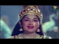 komatha engal kulamatha video song saraswathi sabatham sivaji ganesan kv mahadevan kannadasan