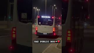 ഇതാണ് UAE യിലെ bus കാണാത്തവർ കണ്ടോളു നീറ്റ് ആൻഡ് ക്ലീൻ ബസ്സ് | UAE LOVER