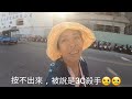 暑假澎湖旅遊 ep 1｜菊島旅遊．海城上湯八仙過海龍蝦麵．中央老街．四眼井．乾益堂．黃昏之旅．跨海大橋黃昏．餵海鷗．最美夕陽姑婆嶼看夕陽吃海味餐盒．夜釣小管