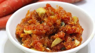 20 मिनट में गाजर को बिना घिसे कुकर में बनाये गाजर का हलवा How to make quick and easy Gajar ka halwa