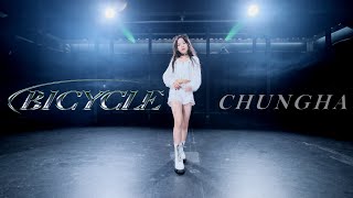 [리틀뮤즈TV] 임나영ㅣCHUNG HA(청하) 'Bicycle'