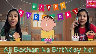 Bochan Ka Birthday Gift l Shinchan Episode 4 | Comedy Sketches I Akanksha Sharma