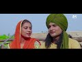 a film by beer khan challa the untold story full movie