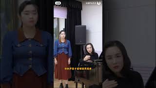 女高音歌唱家声乐教授王莹老师教唱歌（美丽的草原我的家怎么咬字）