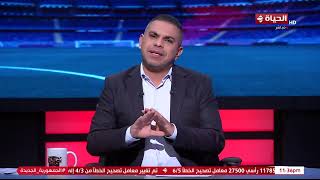 كورة كل يوم - ميكالي يحدد 14 يناير موعدا لأول معسكر لمنتخب الشباب استعدادا لأمم أفريقيا